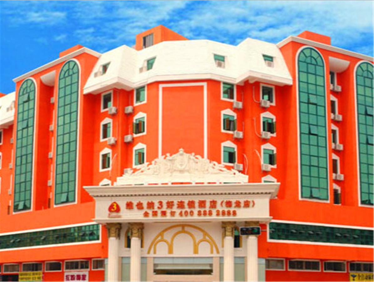 Vienna 3 Best Hotel Meilong Road Шънджън Екстериор снимка