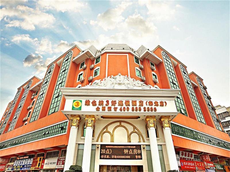 Vienna 3 Best Hotel Meilong Road Шънджън Екстериор снимка